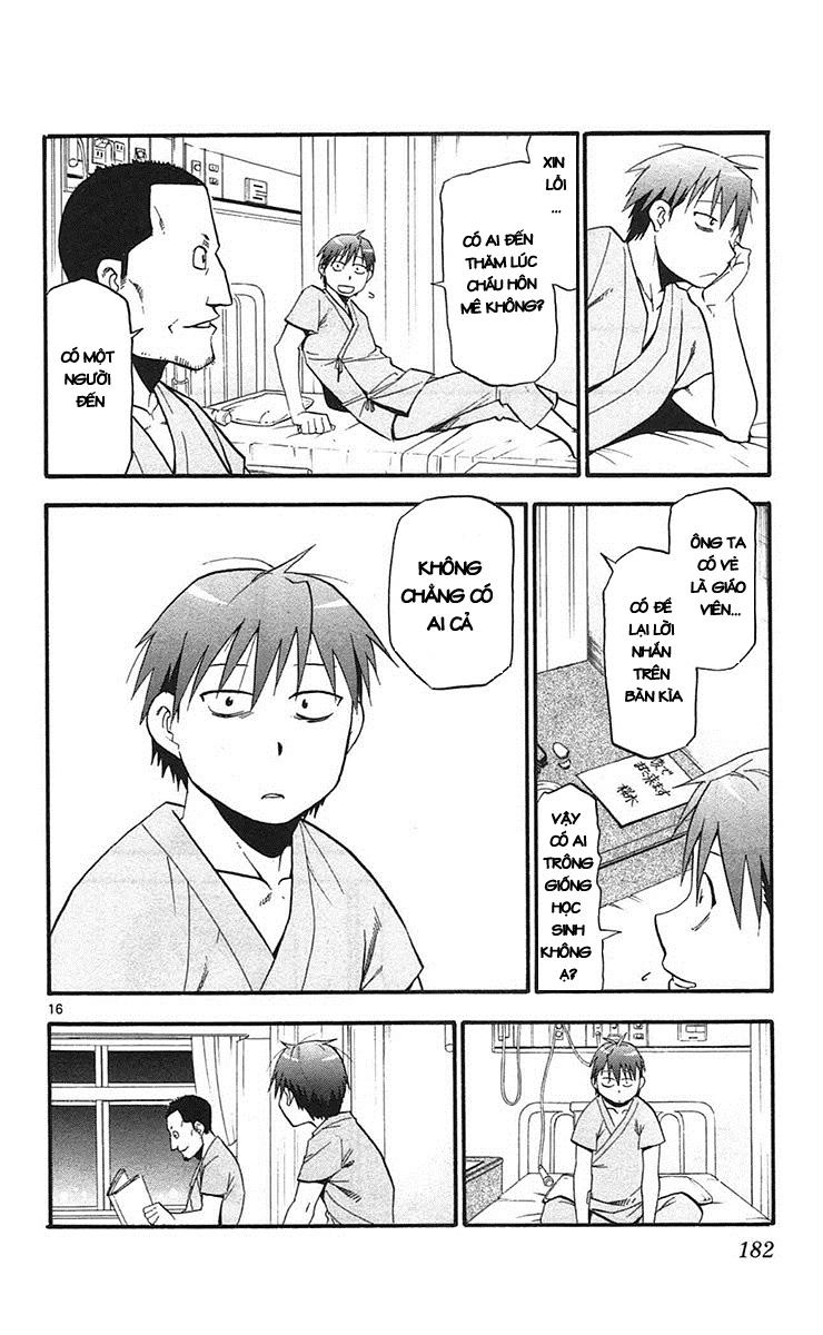 Gin No Saji Chapter 53 - 16