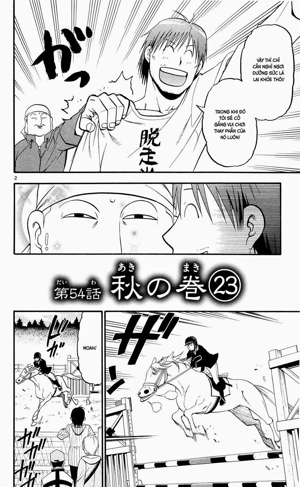 Gin No Saji Chapter 54 - 4