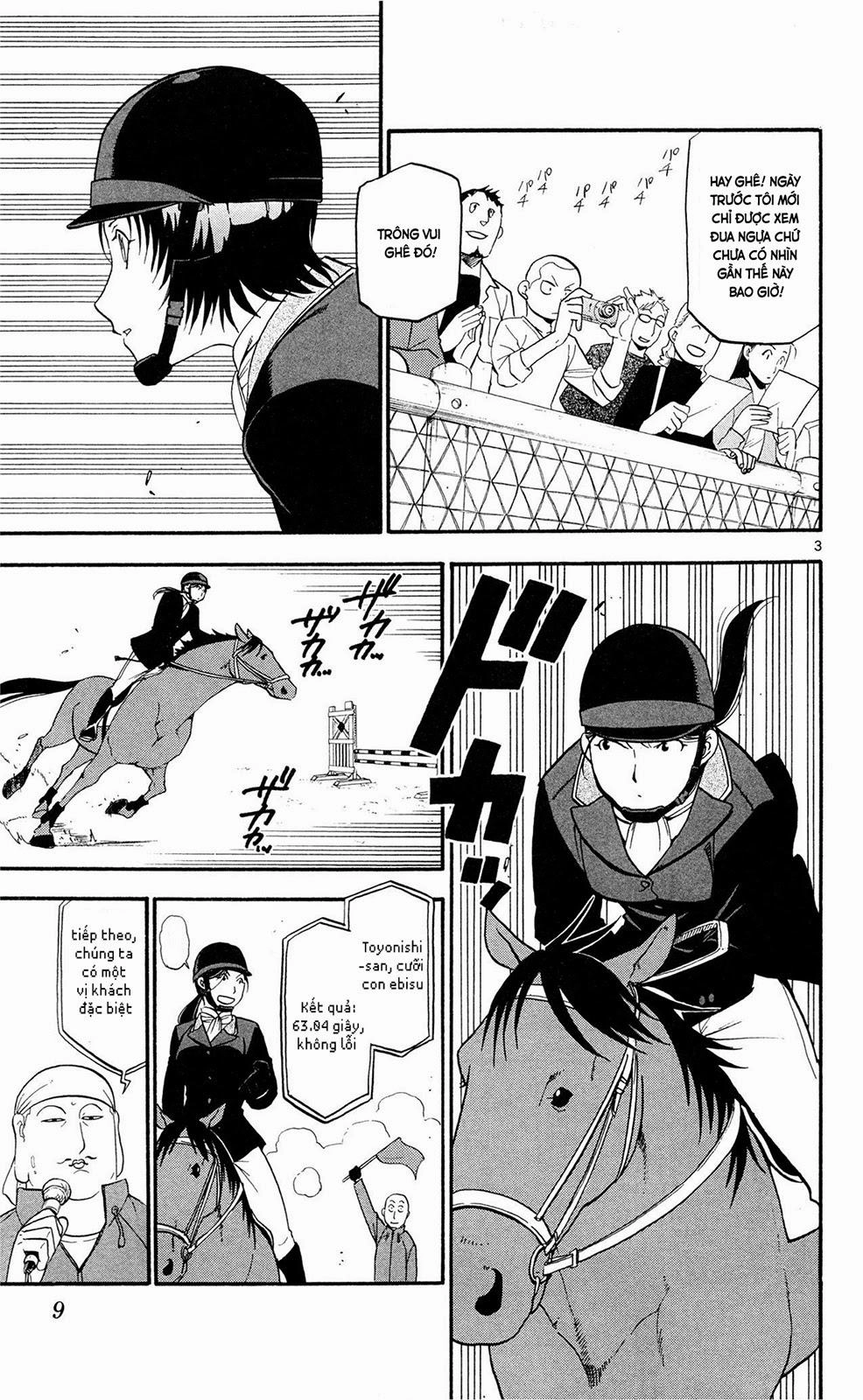 Gin No Saji Chapter 54 - 5