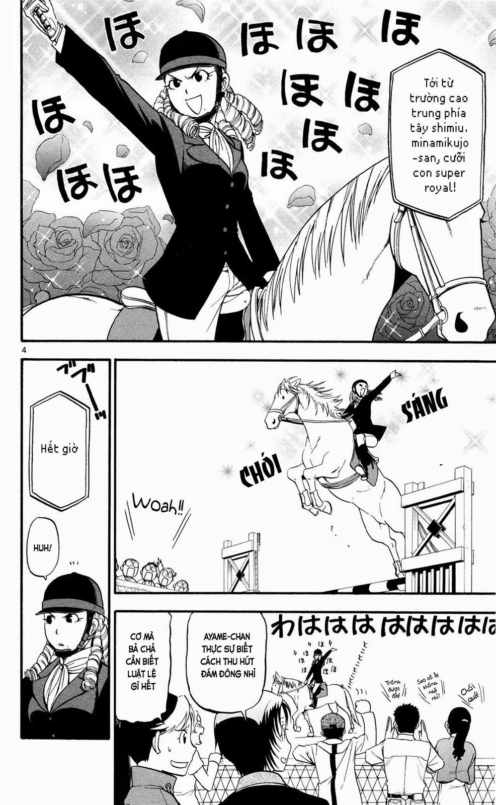 Gin No Saji Chapter 54 - 6