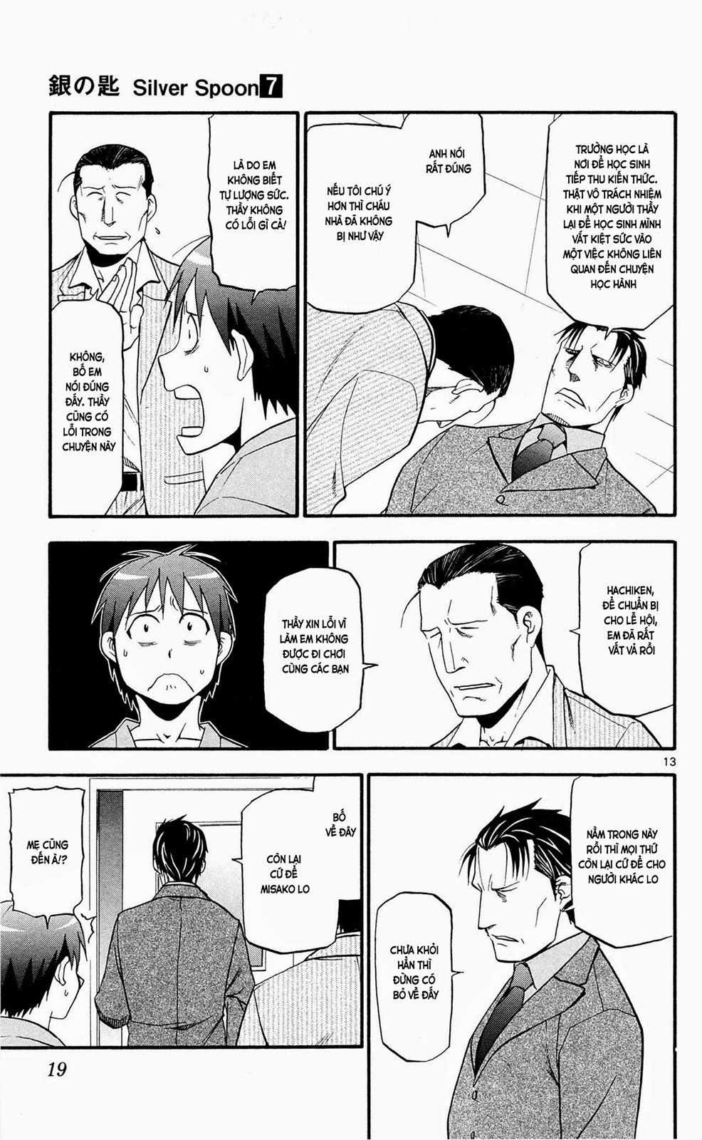 Gin No Saji Chapter 54 - 15