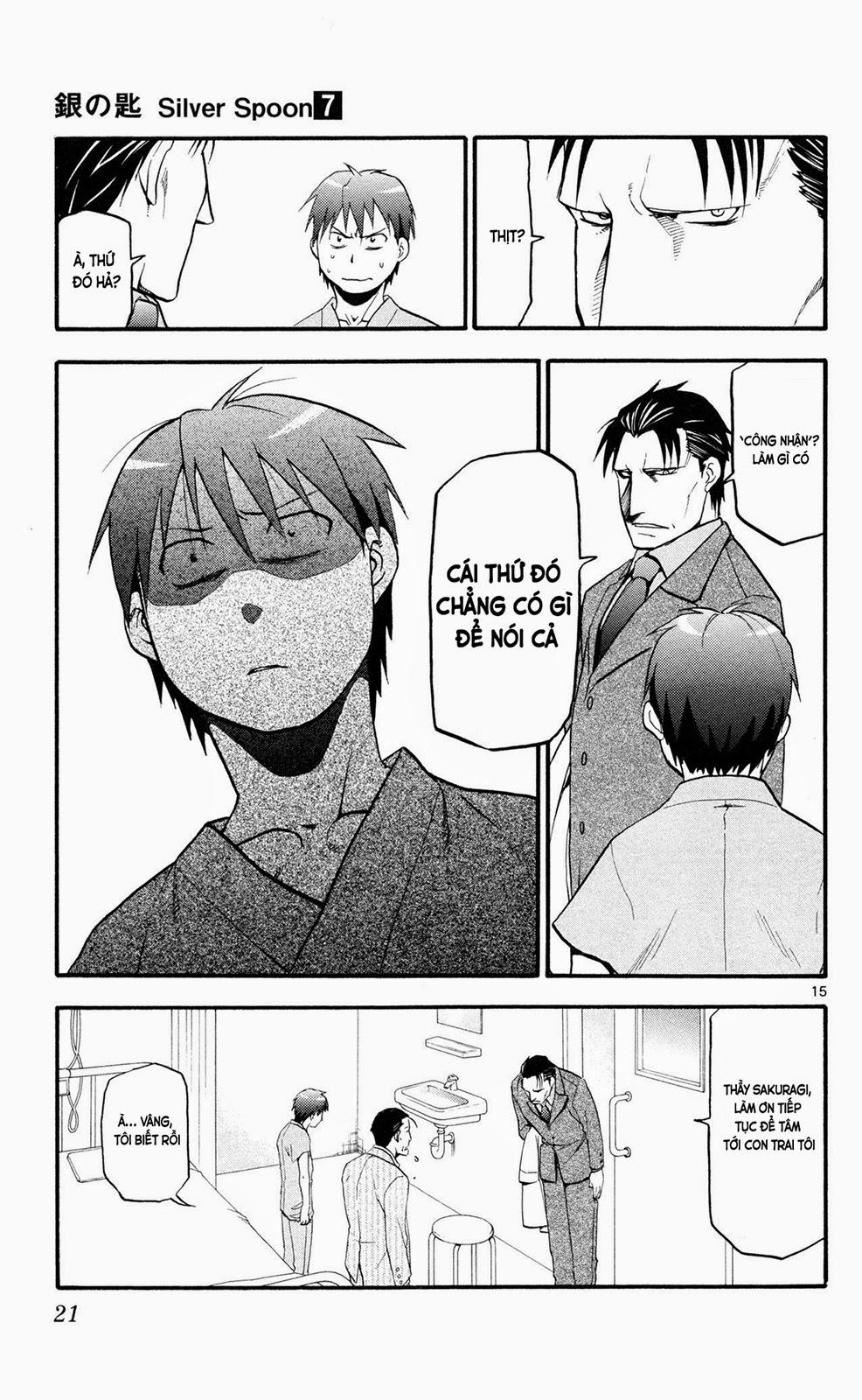 Gin No Saji Chapter 54 - 17