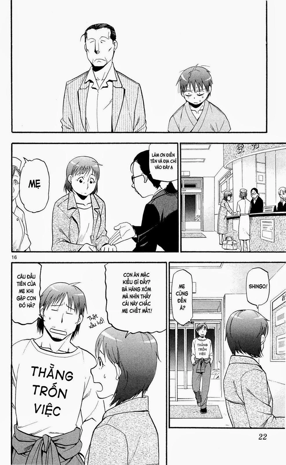 Gin No Saji Chapter 54 - 18