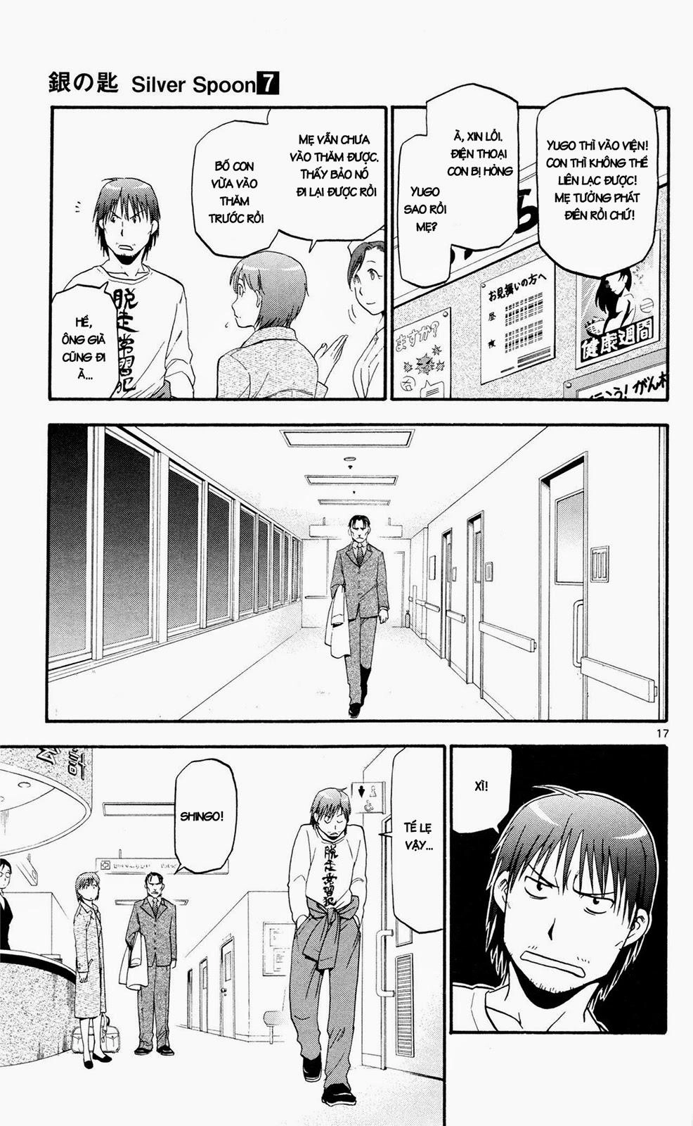 Gin No Saji Chapter 54 - 19