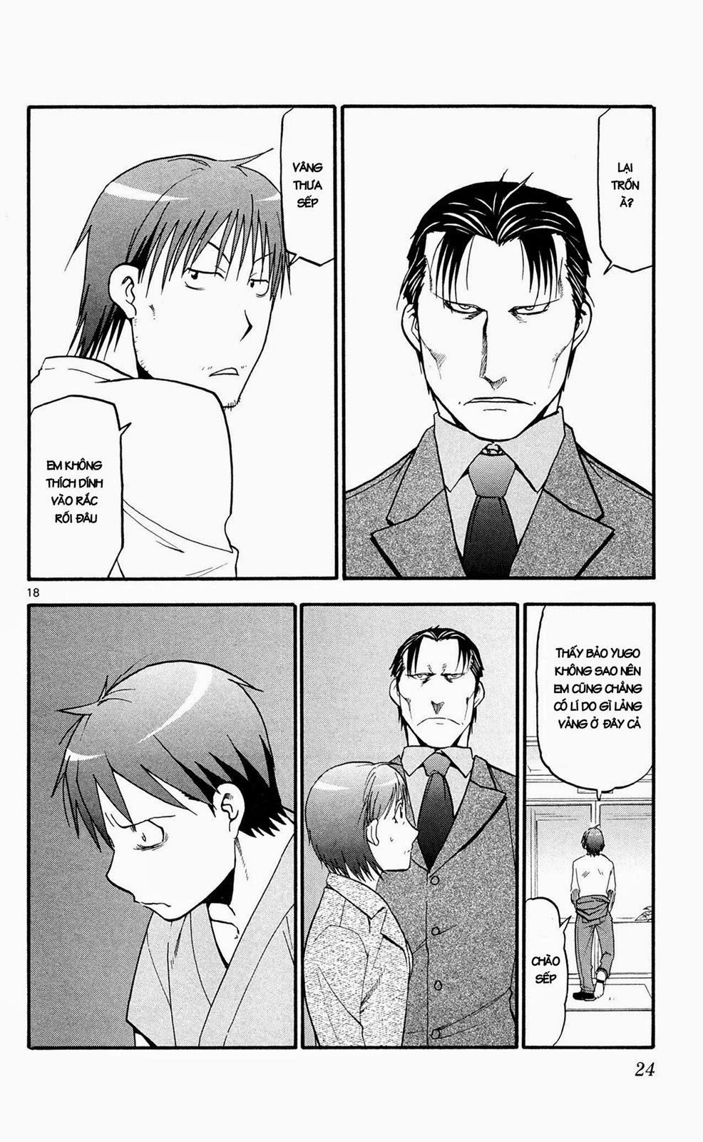 Gin No Saji Chapter 54 - 20