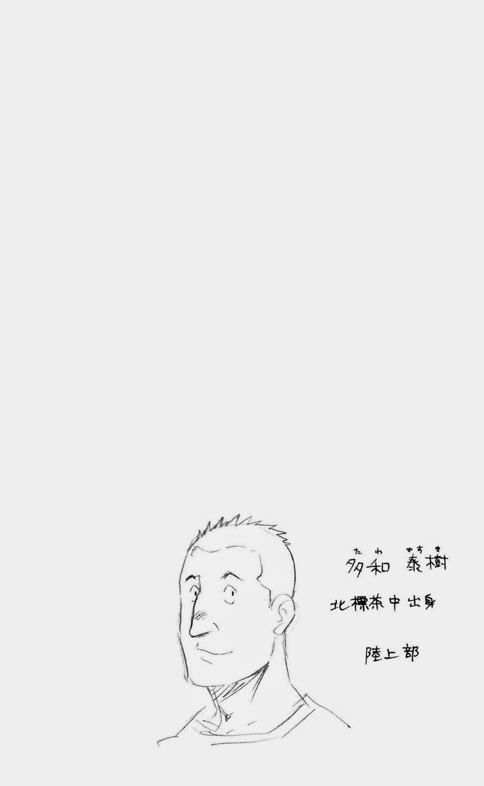 Gin No Saji Chapter 54 - 22