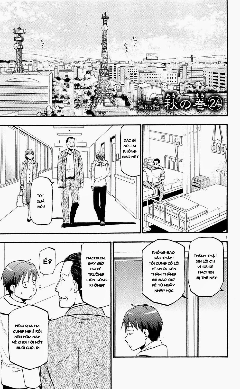 Gin No Saji Chapter 55 - 1