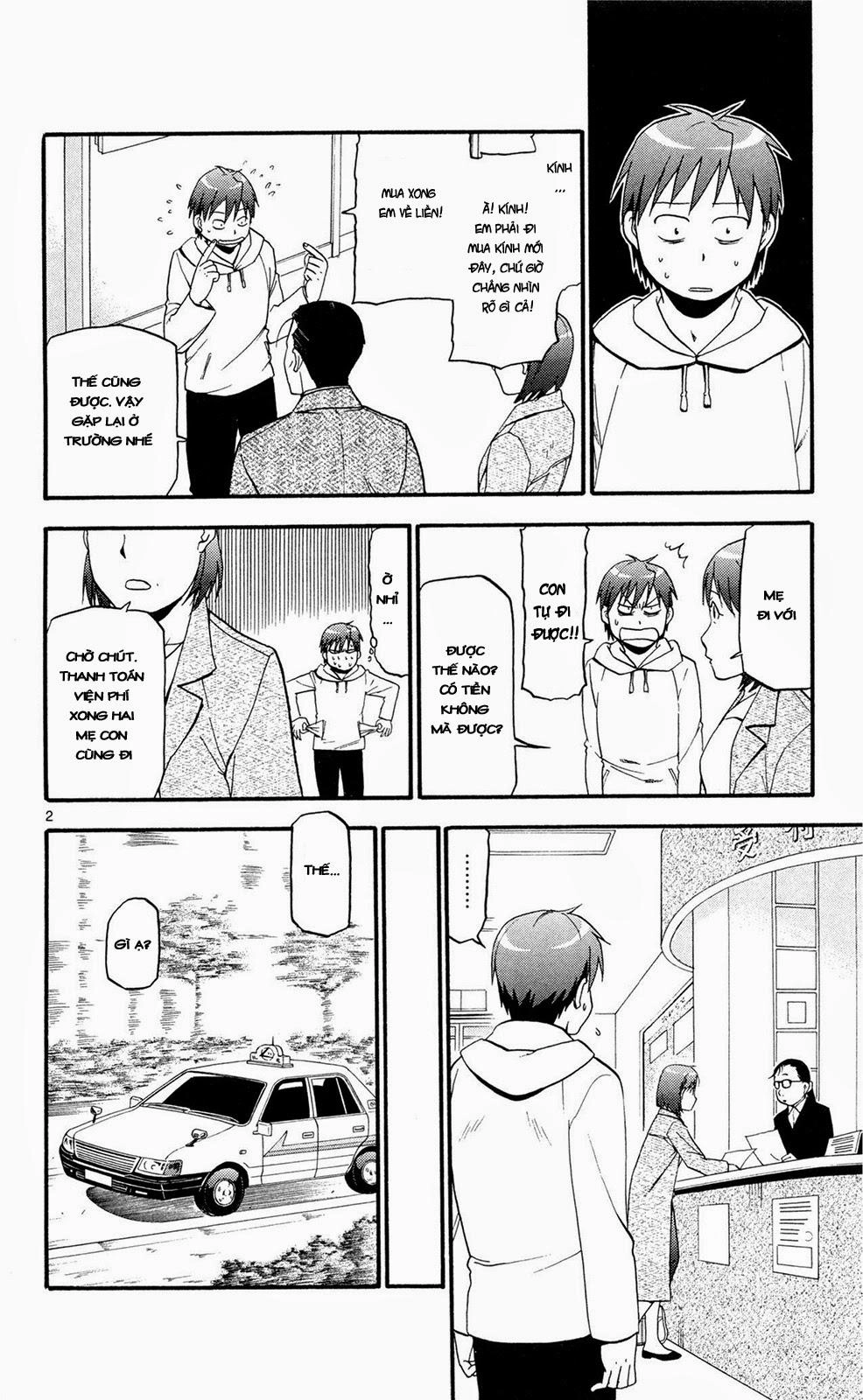 Gin No Saji Chapter 55 - 2