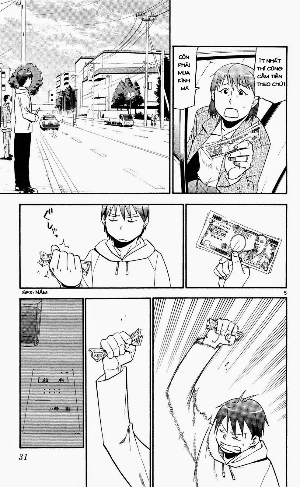 Gin No Saji Chapter 55 - 5