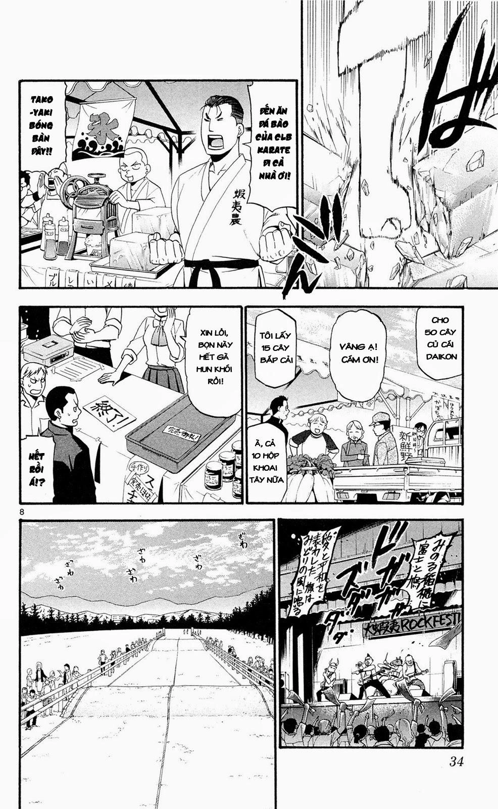 Gin No Saji Chapter 55 - 8