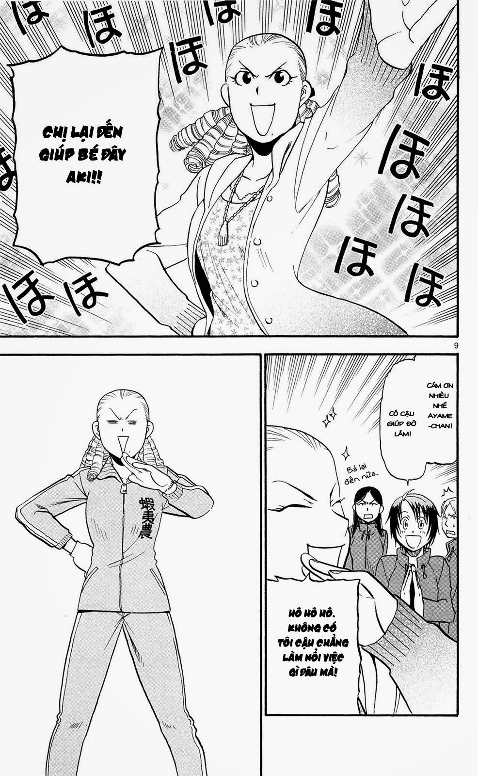 Gin No Saji Chapter 55 - 9