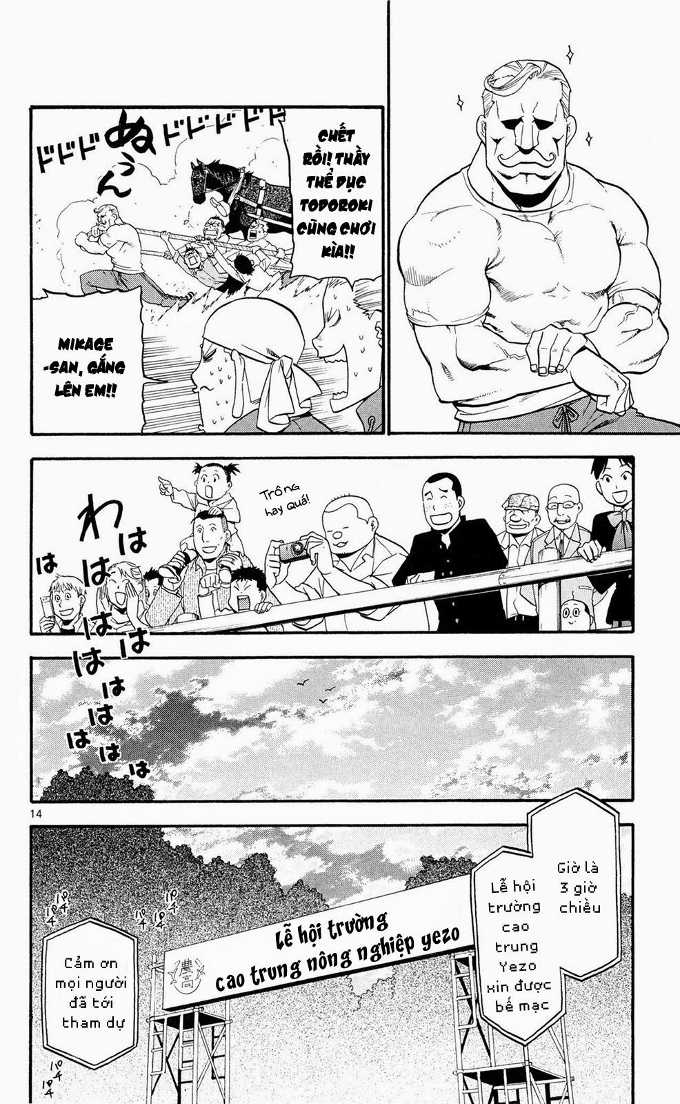 Gin No Saji Chapter 55 - 14