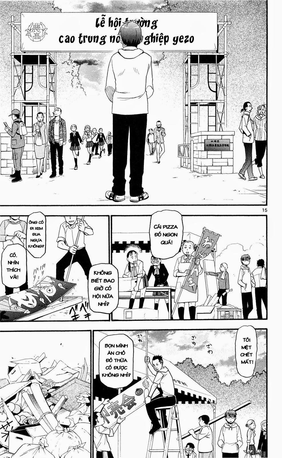 Gin No Saji Chapter 55 - 15