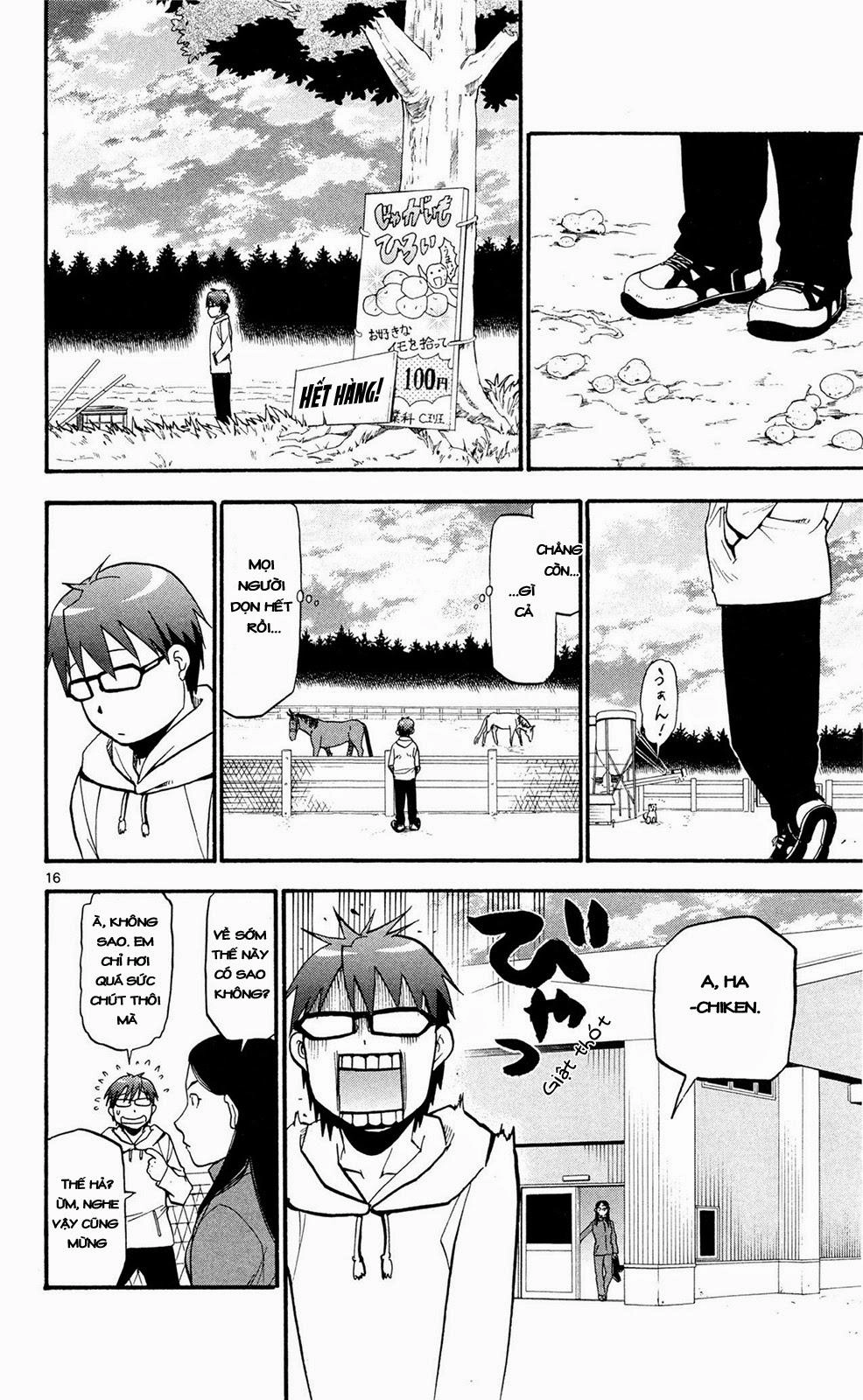 Gin No Saji Chapter 55 - 16