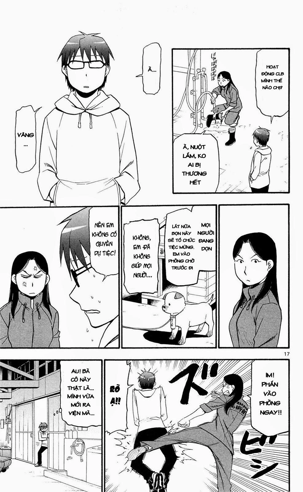 Gin No Saji Chapter 55 - 17