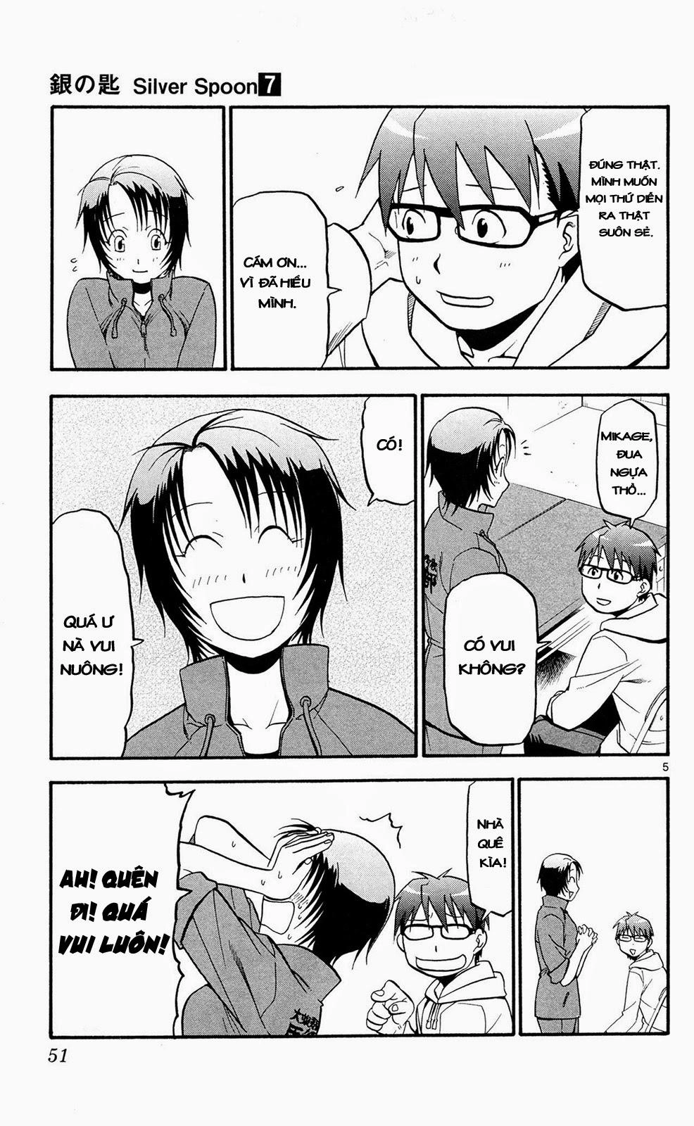 Gin No Saji Chapter 56 - 5