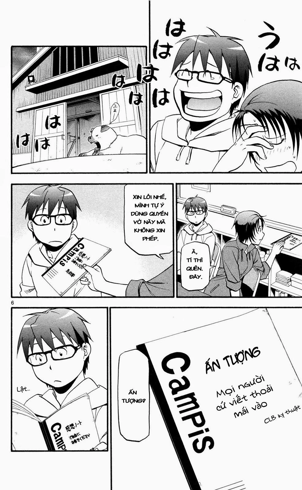 Gin No Saji Chapter 56 - 6