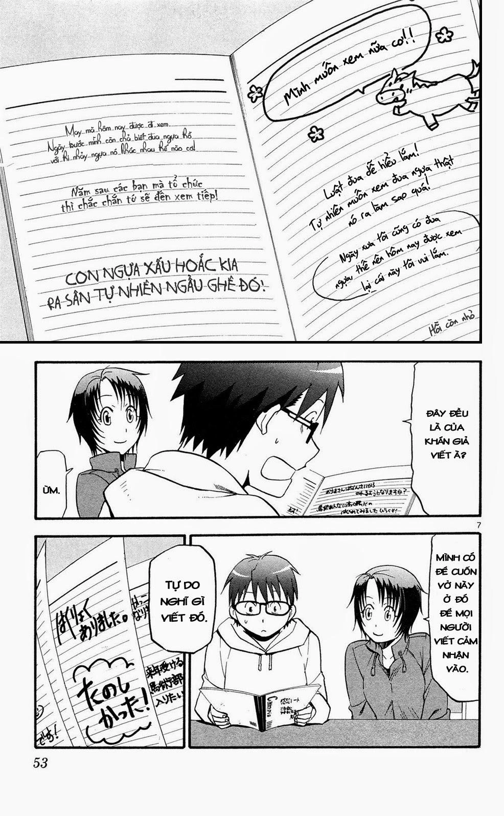 Gin No Saji Chapter 56 - 7