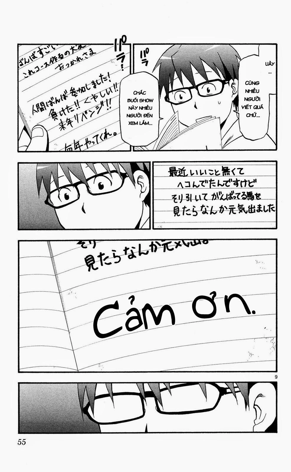 Gin No Saji Chapter 56 - 9