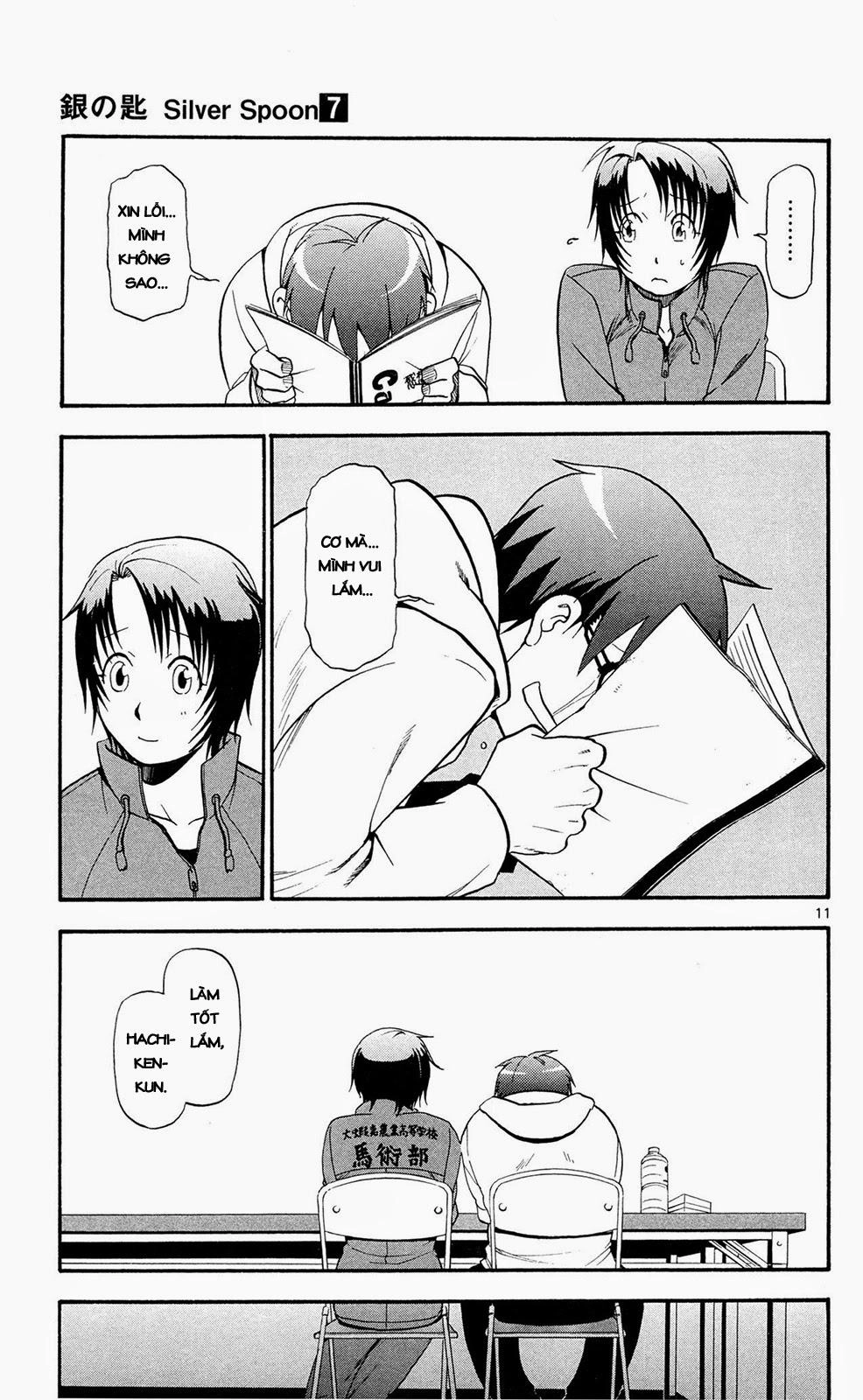 Gin No Saji Chapter 56 - 11