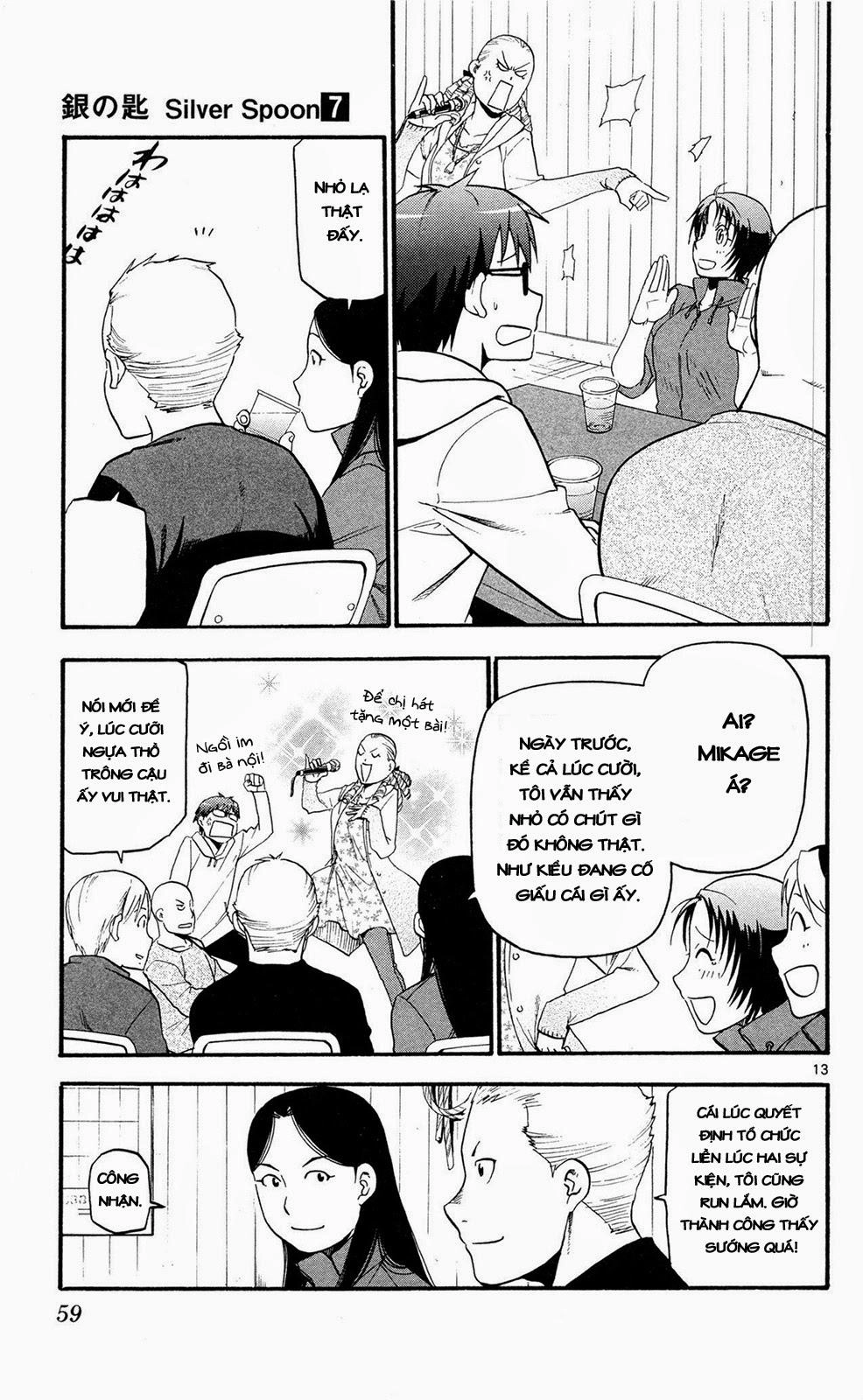 Gin No Saji Chapter 56 - 13