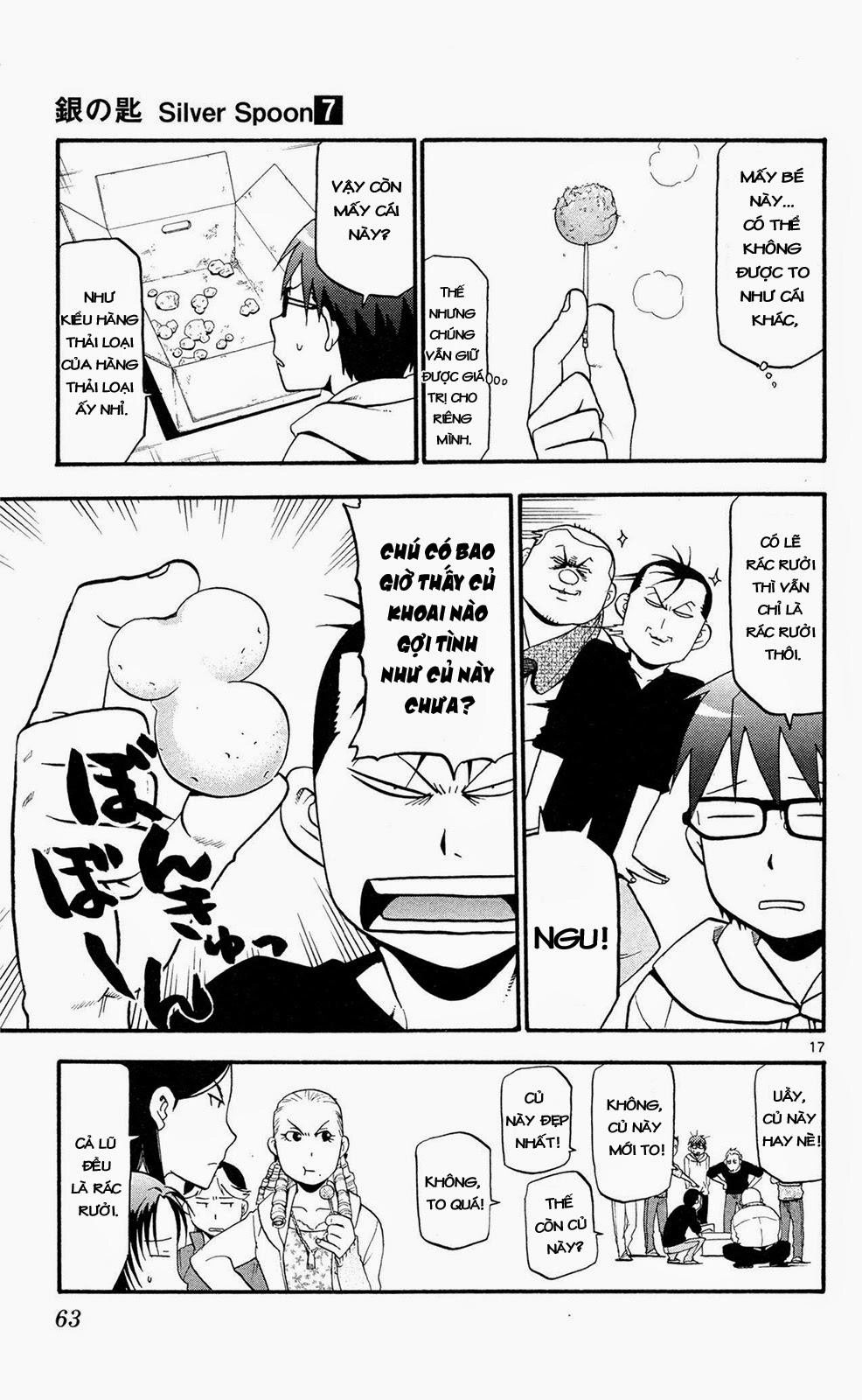 Gin No Saji Chapter 56 - 17