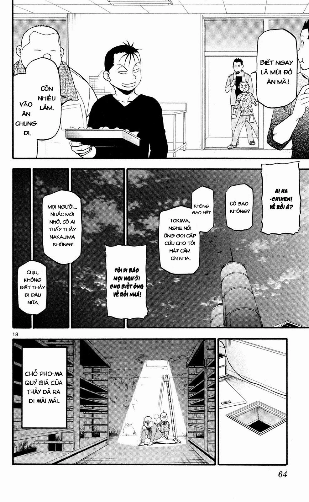 Gin No Saji Chapter 56 - 18