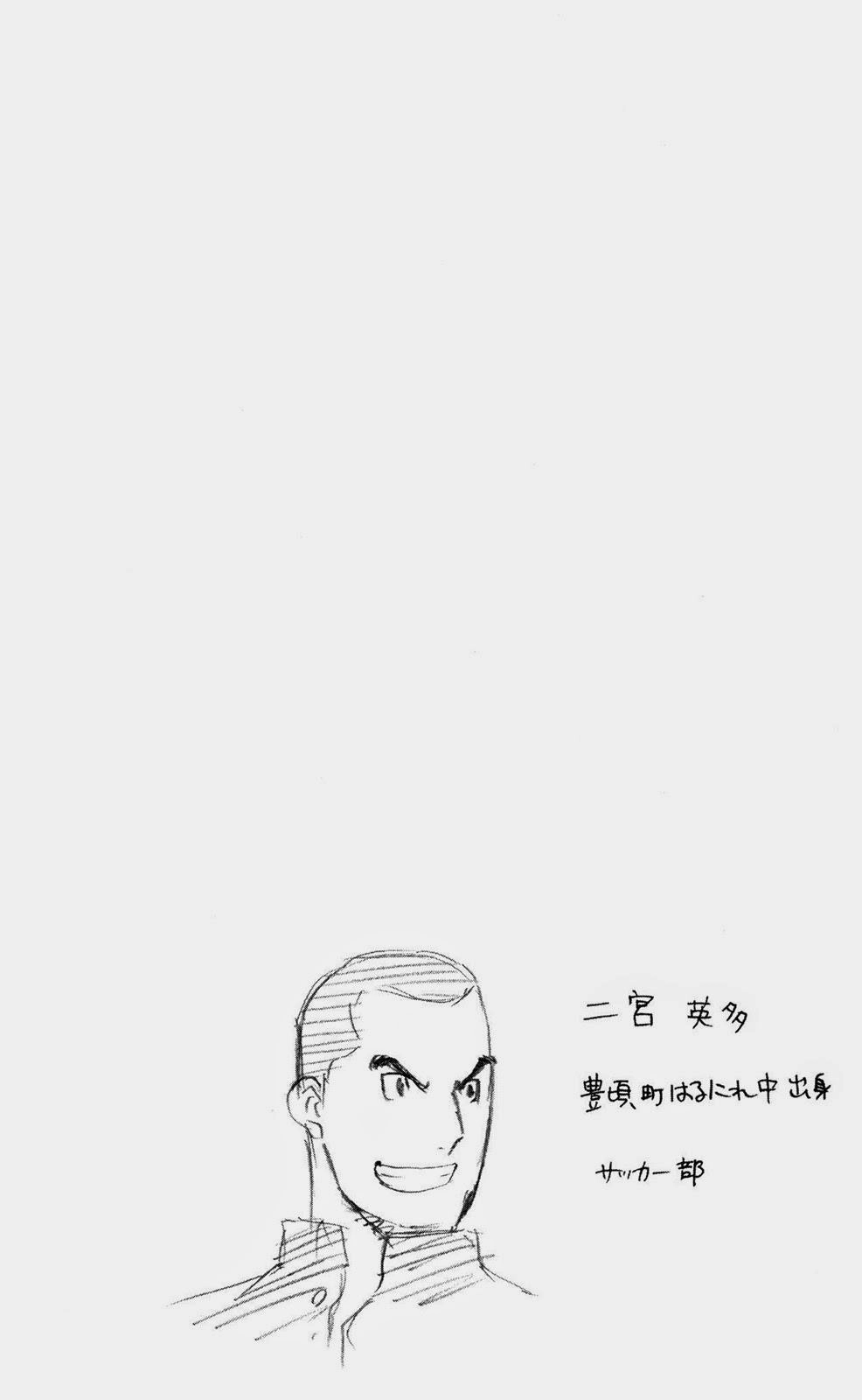 Gin No Saji Chapter 57 - 2