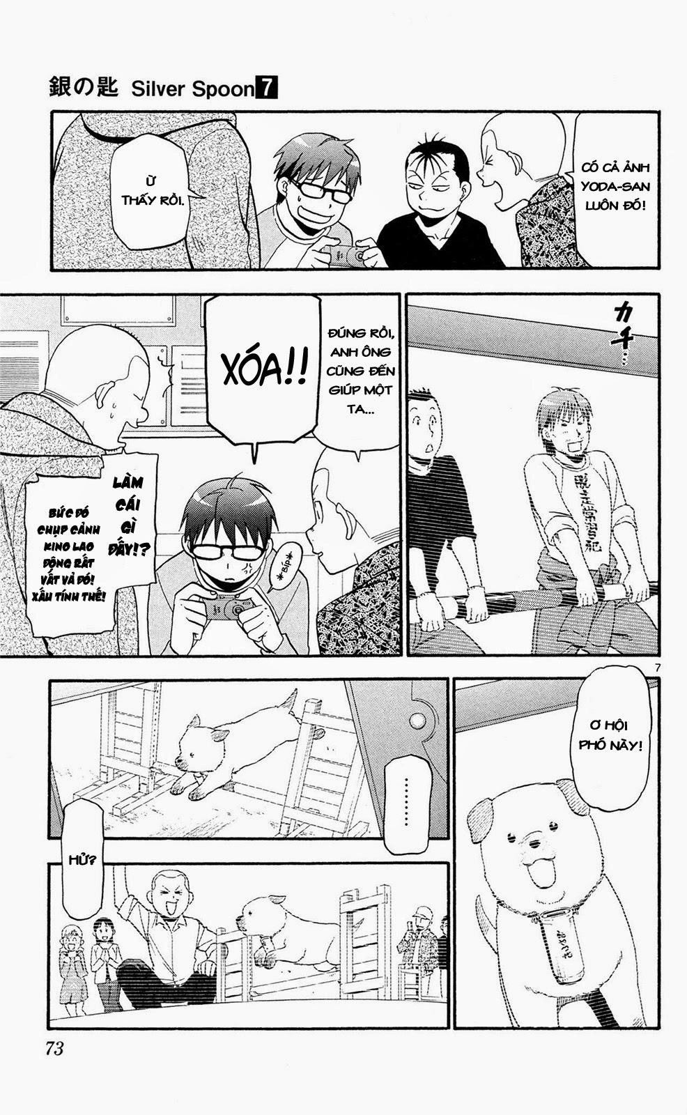 Gin No Saji Chapter 57 - 7