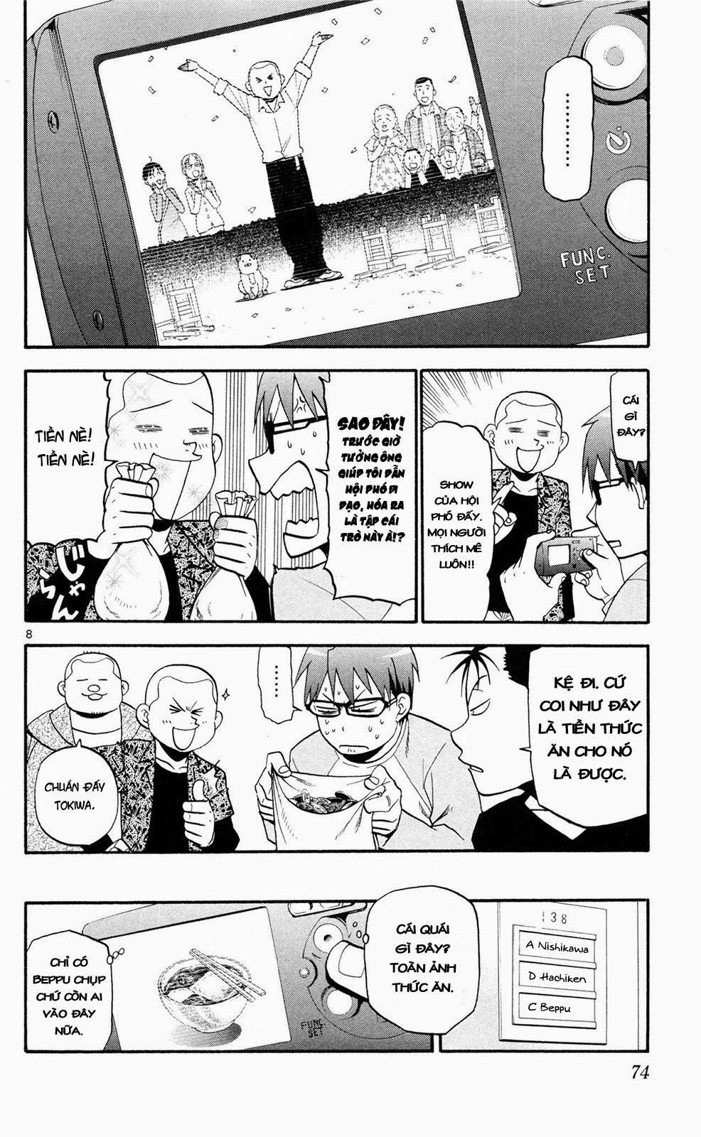 Gin No Saji Chapter 57 - 8