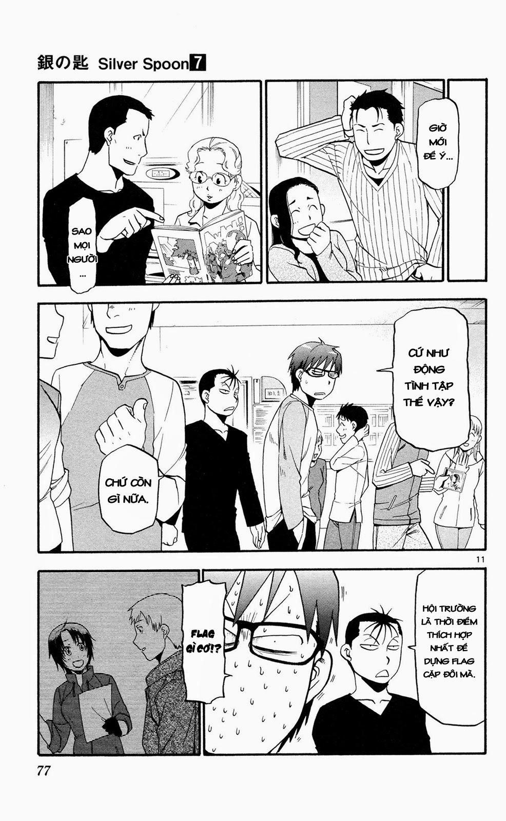 Gin No Saji Chapter 57 - 11