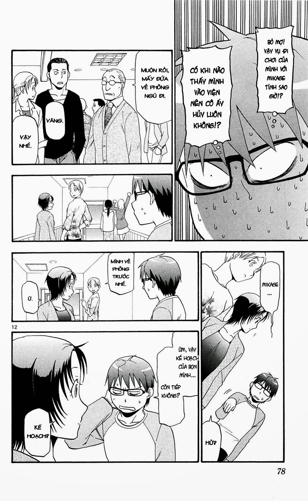 Gin No Saji Chapter 57 - 12