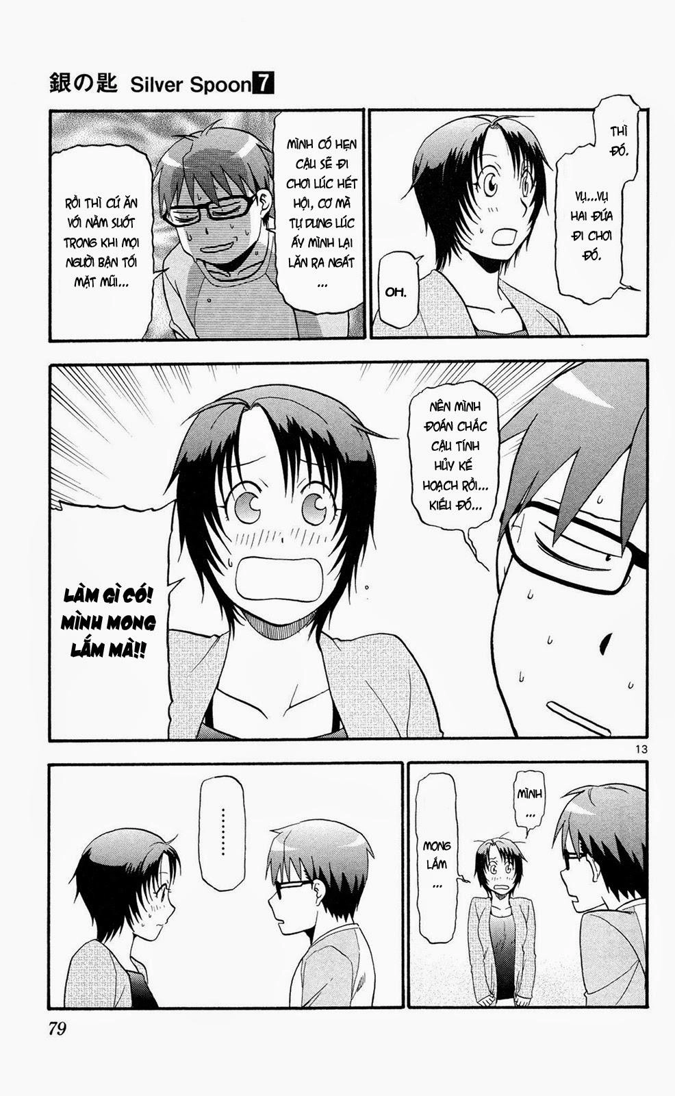 Gin No Saji Chapter 57 - 13