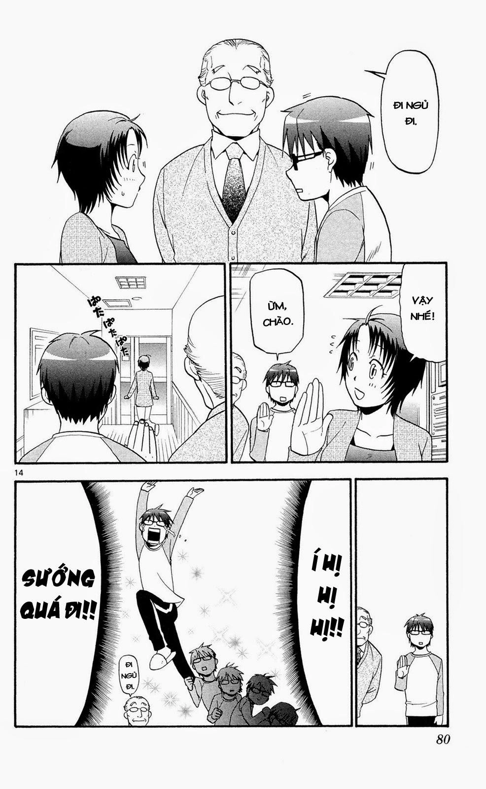 Gin No Saji Chapter 57 - 14