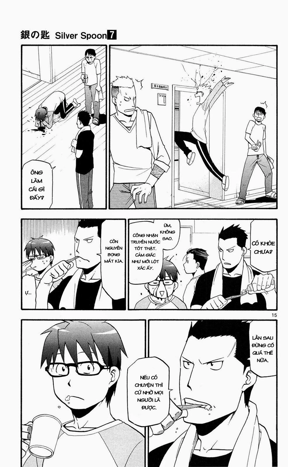 Gin No Saji Chapter 57 - 15