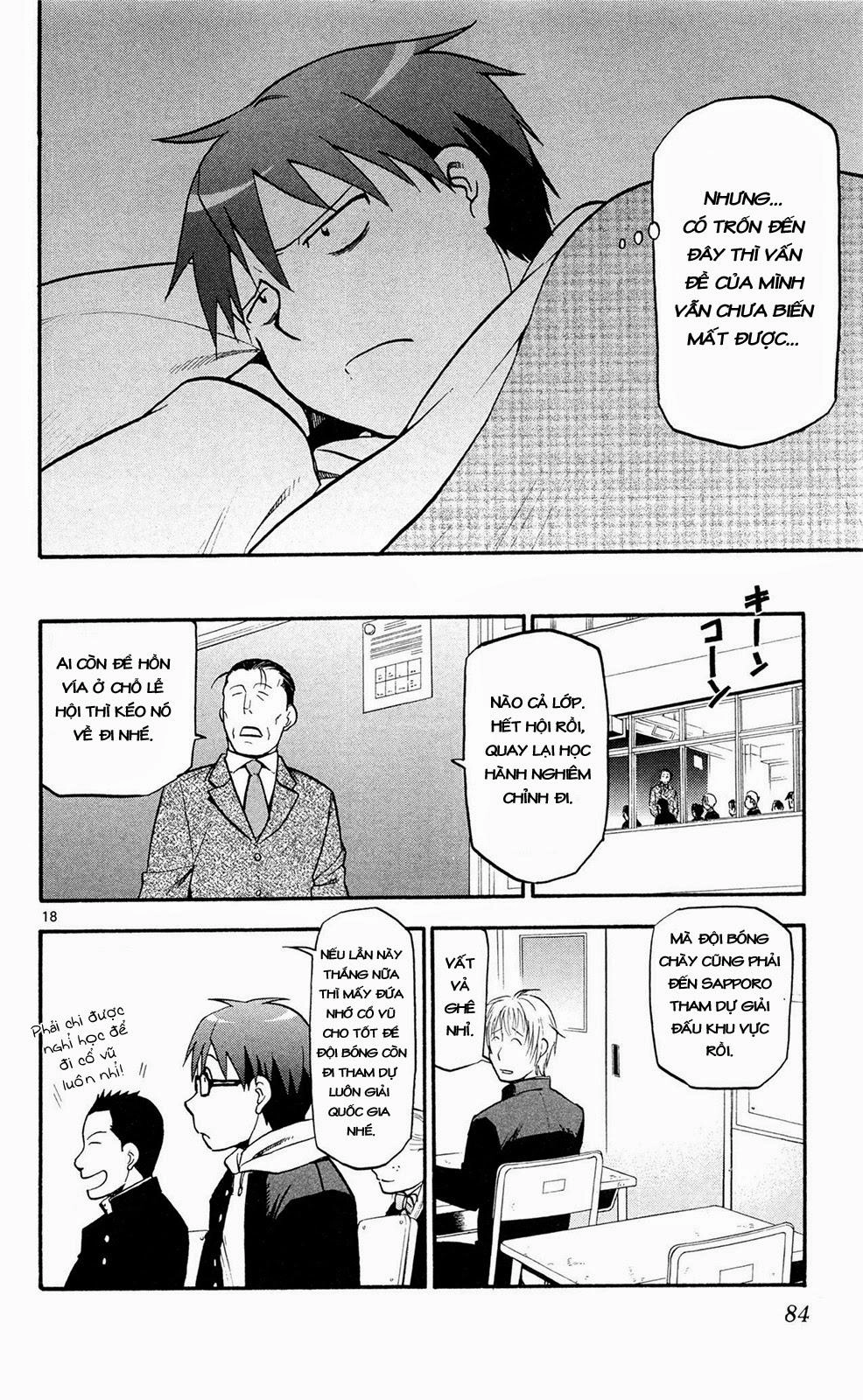 Gin No Saji Chapter 57 - 18