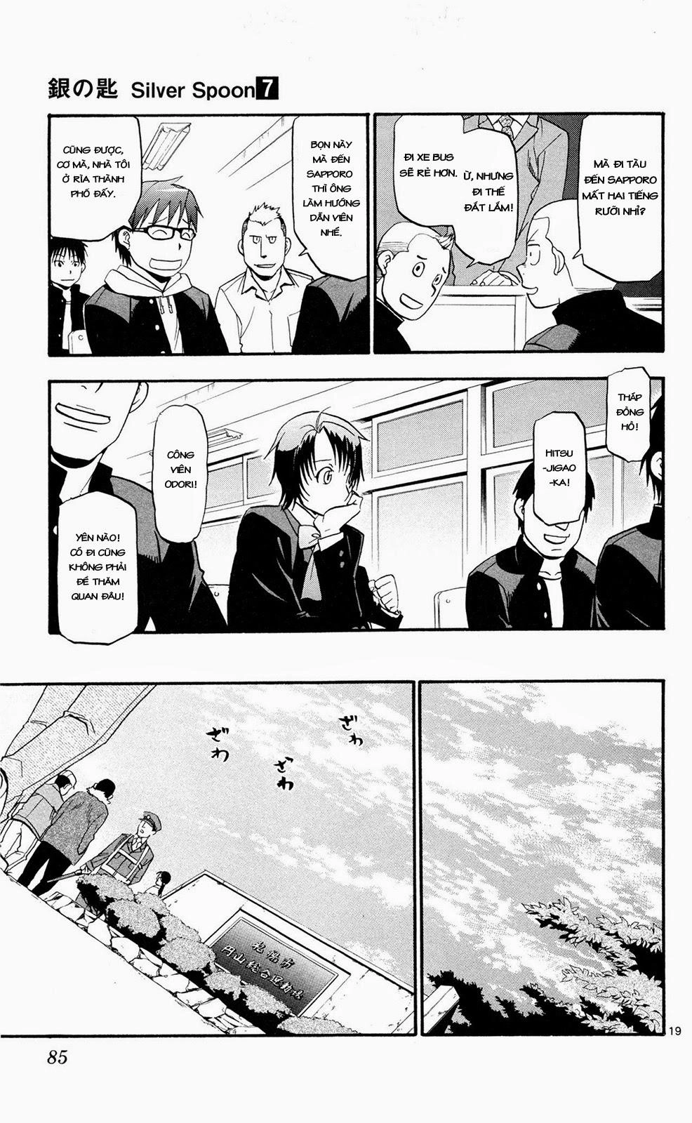 Gin No Saji Chapter 57 - 19