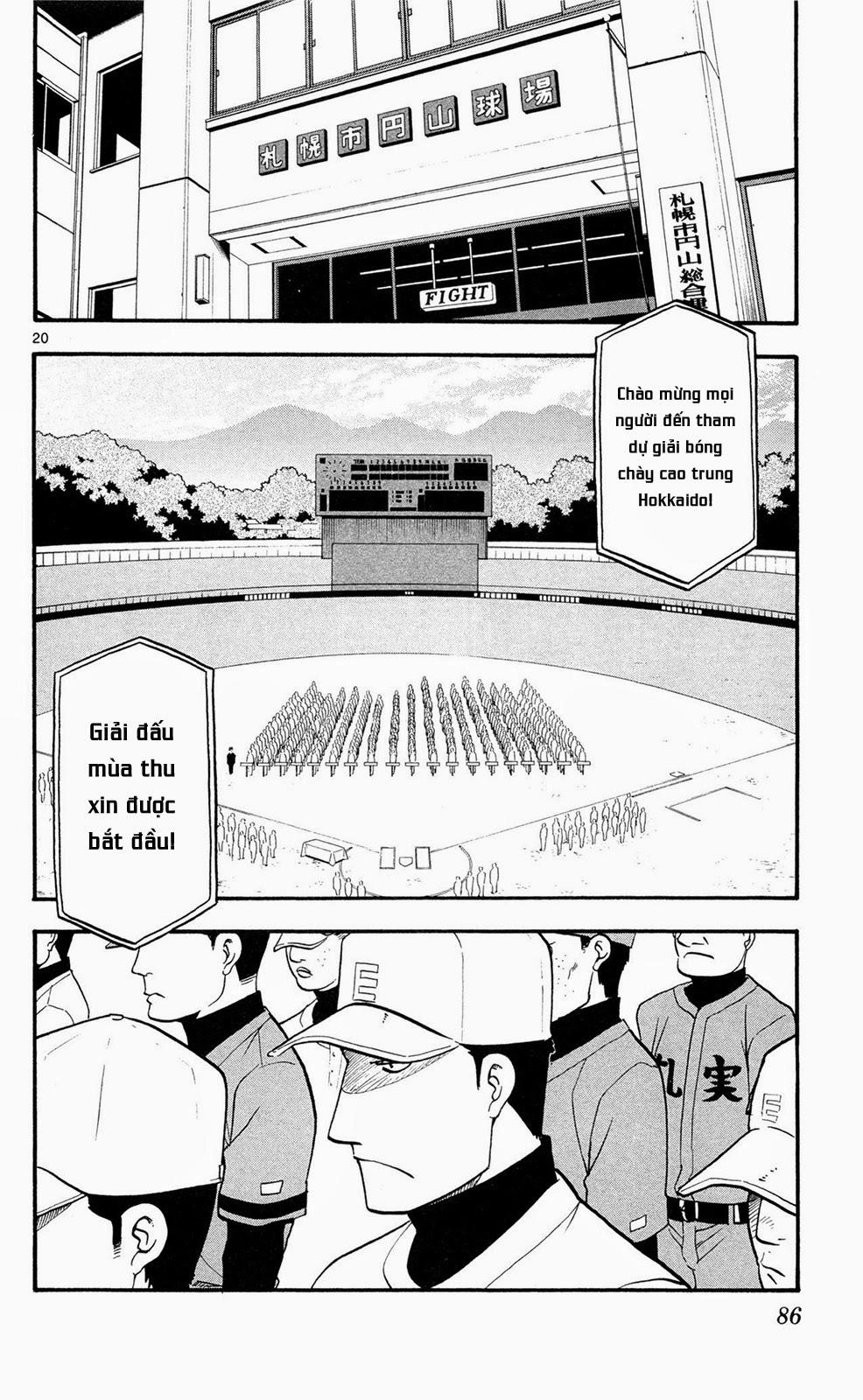 Gin No Saji Chapter 57 - 20