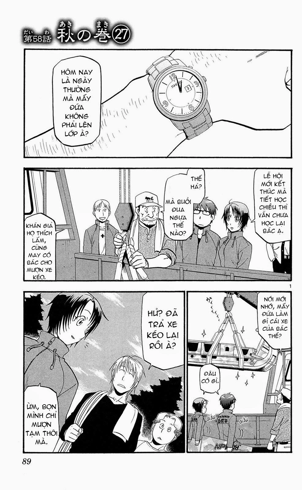 Gin No Saji Chapter 58 - 1