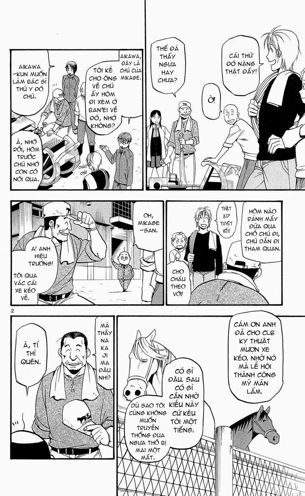 Gin No Saji Chapter 58 - 2