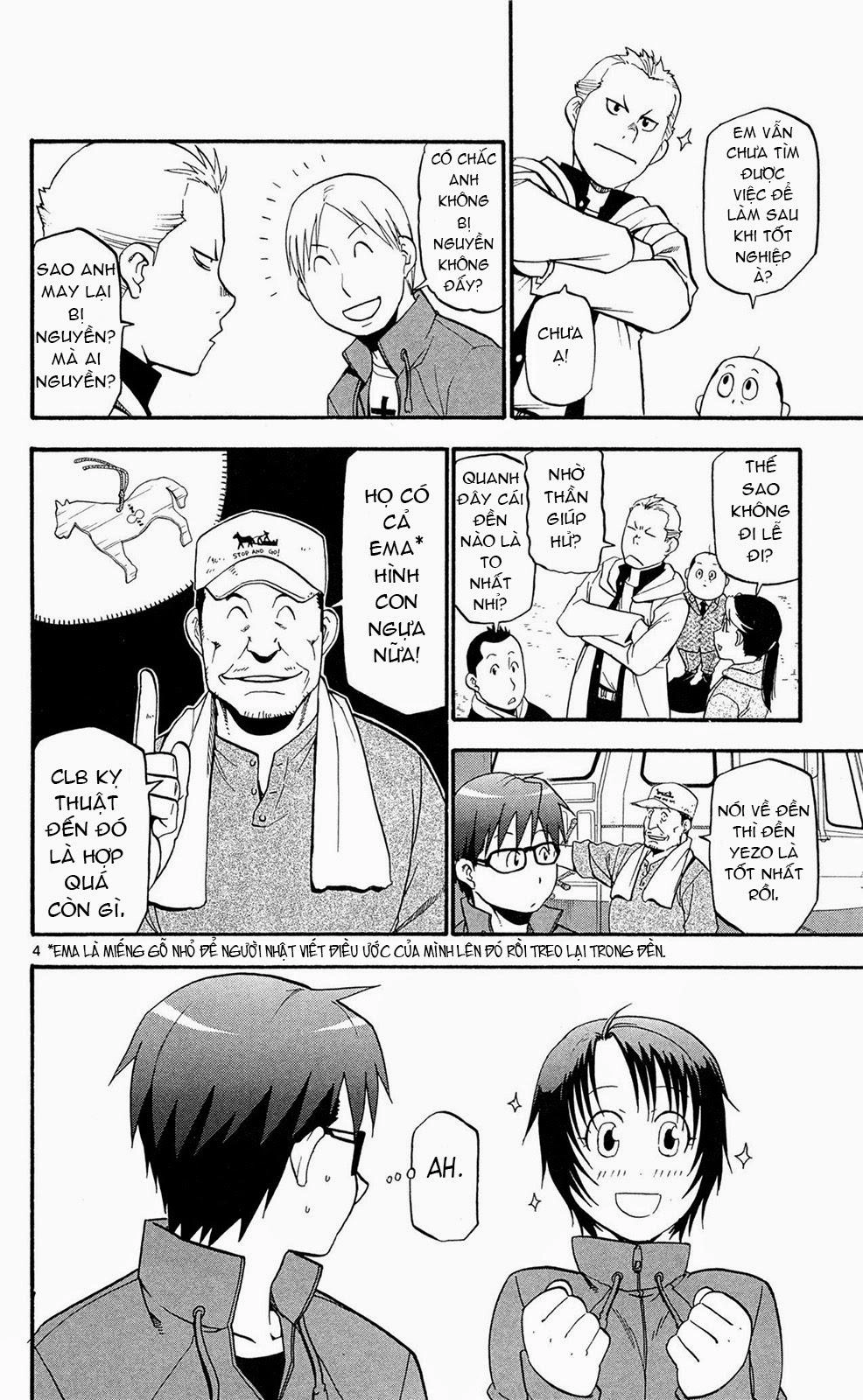 Gin No Saji Chapter 58 - 4