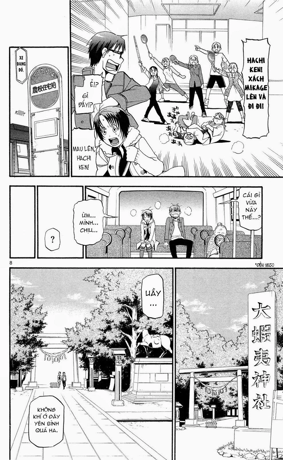 Gin No Saji Chapter 58 - 8