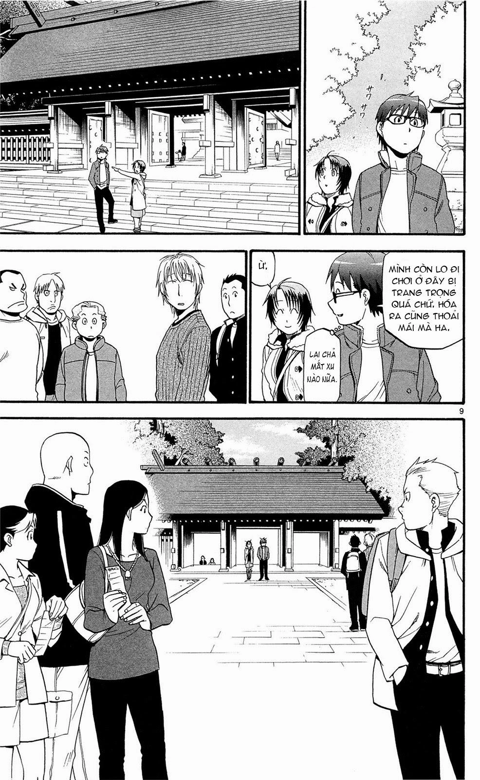 Gin No Saji Chapter 58 - 9