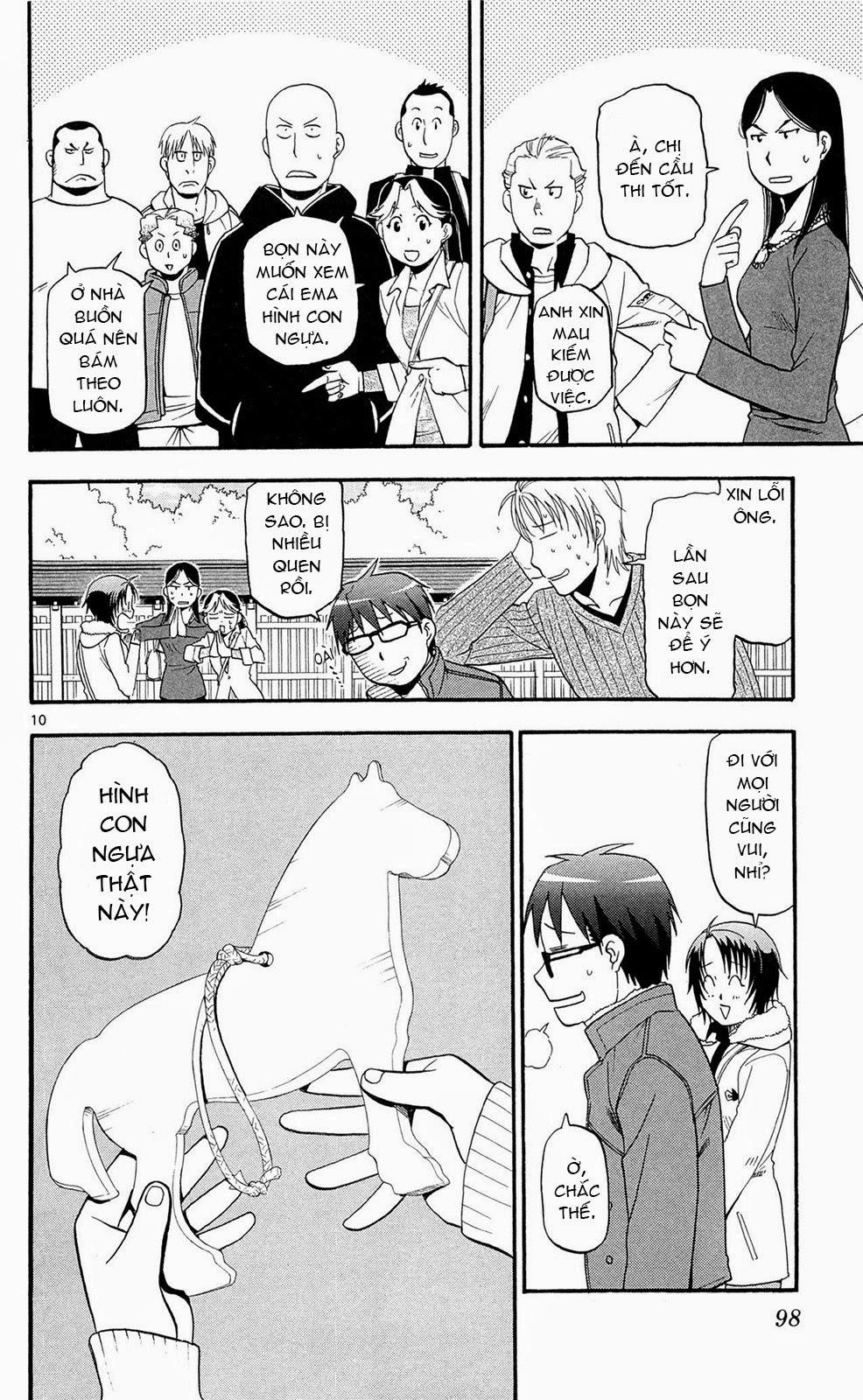 Gin No Saji Chapter 58 - 10