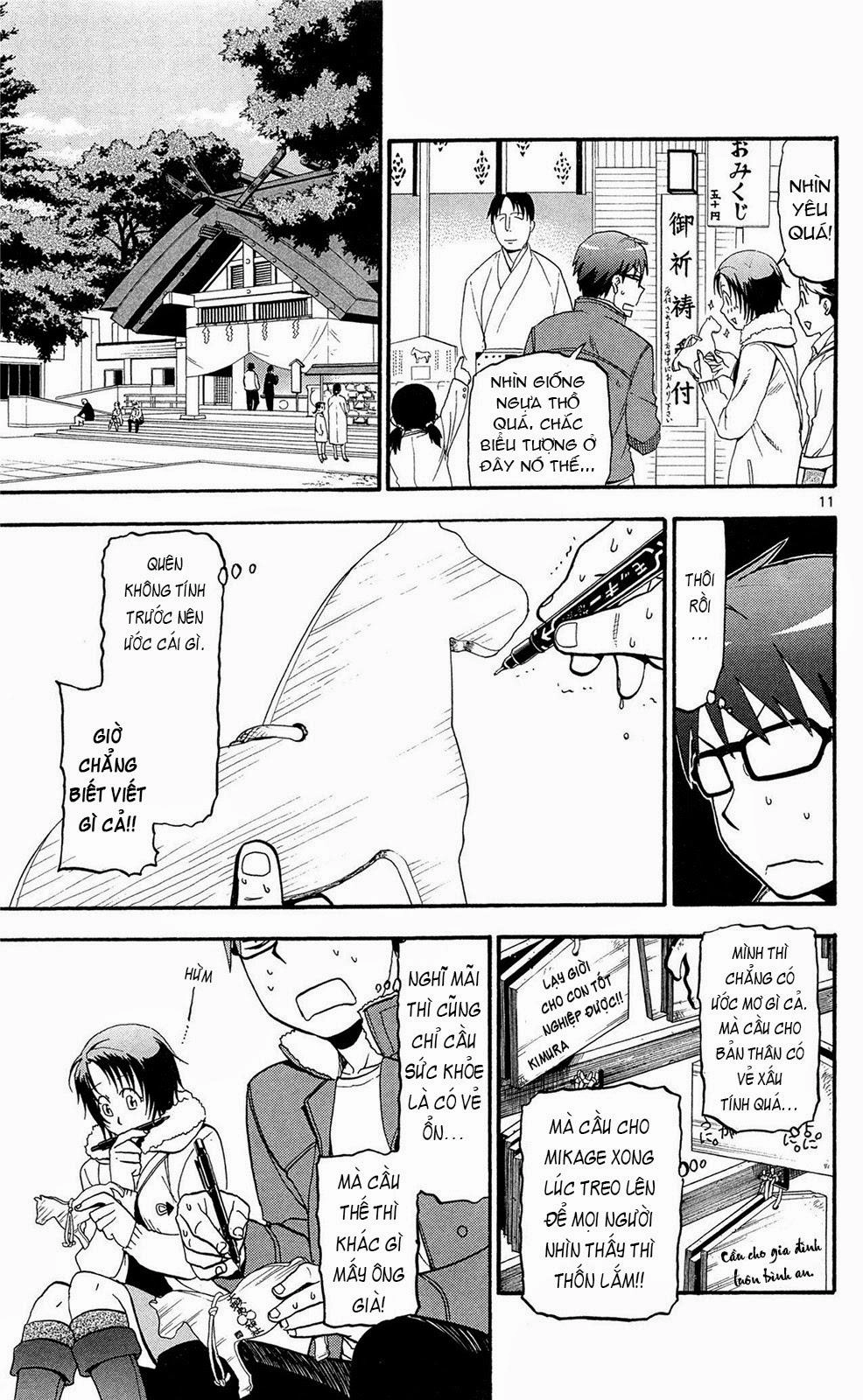 Gin No Saji Chapter 58 - 11