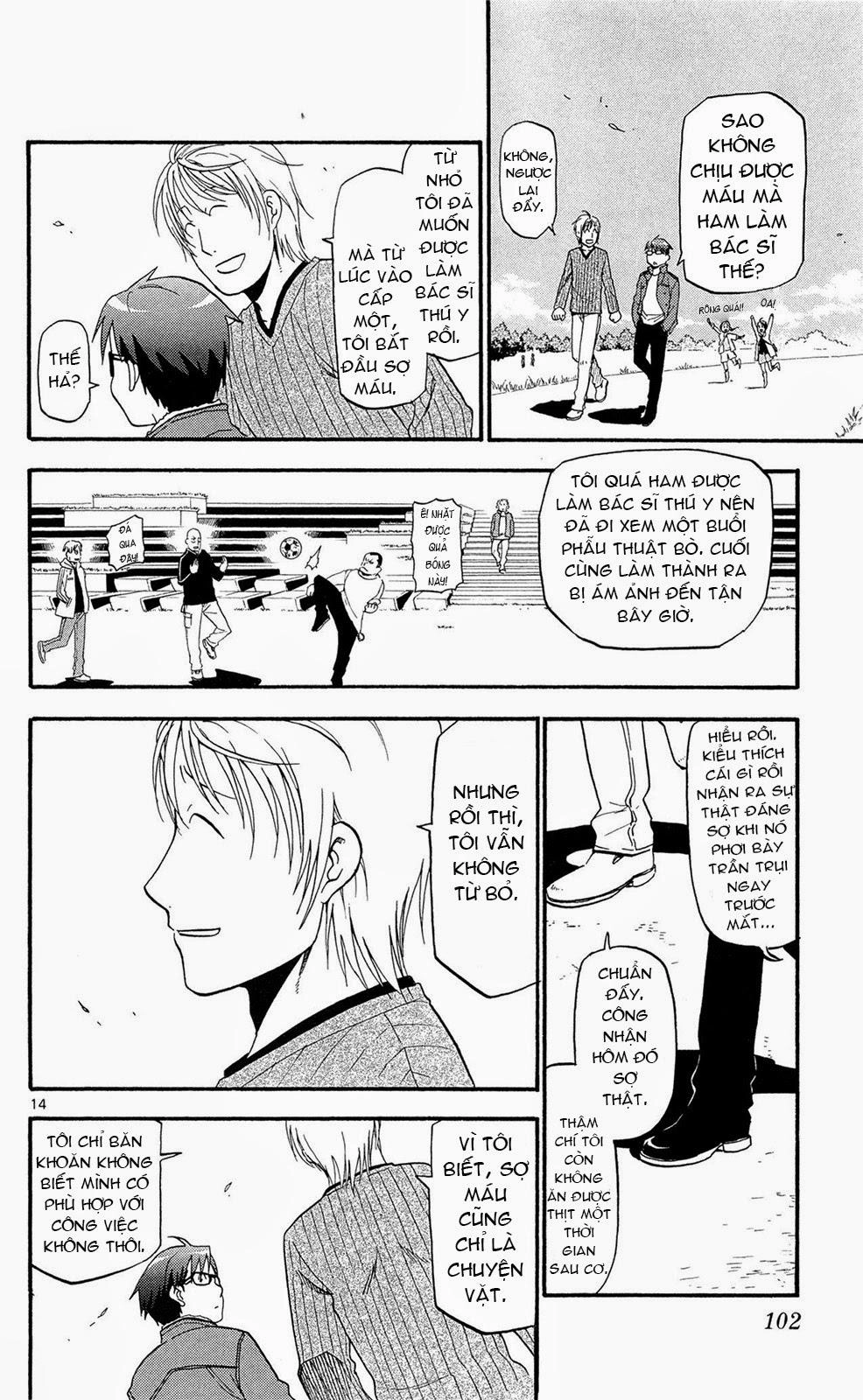 Gin No Saji Chapter 58 - 14