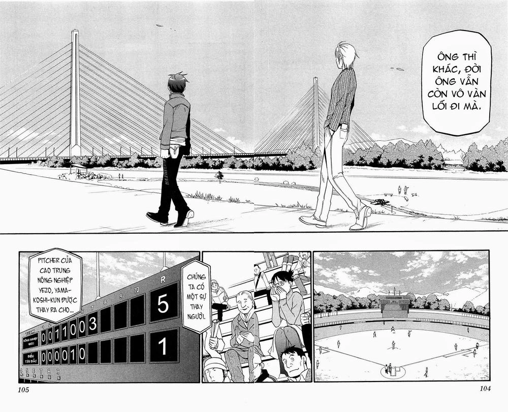 Gin No Saji Chapter 58 - 16