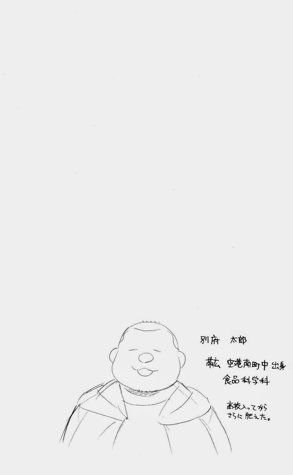 Gin No Saji Chapter 58 - 19