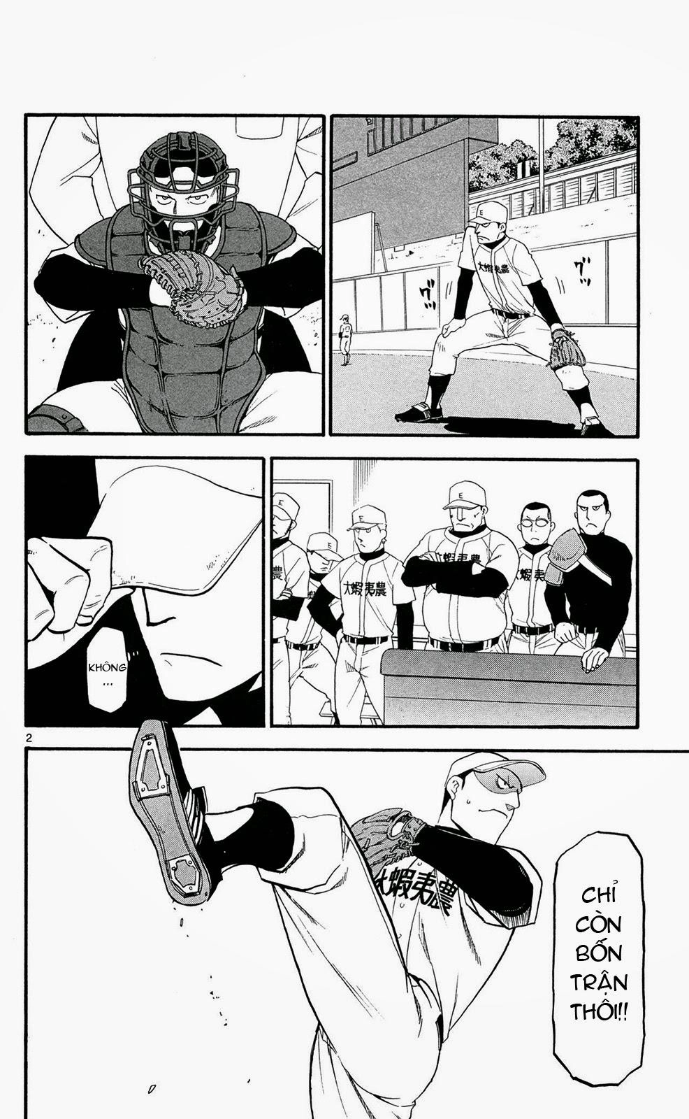 Gin No Saji Chapter 59 - 2