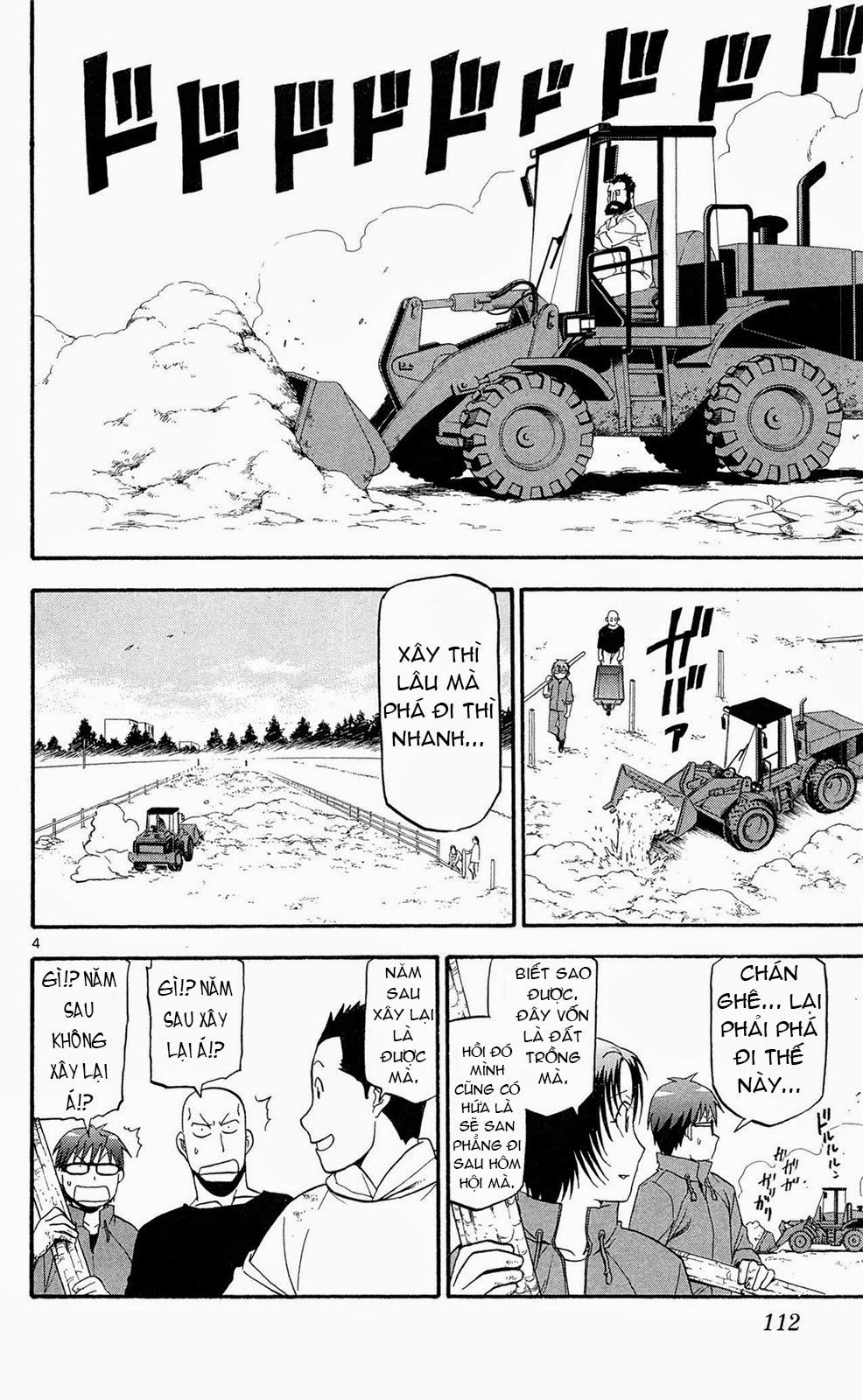 Gin No Saji Chapter 59 - 4